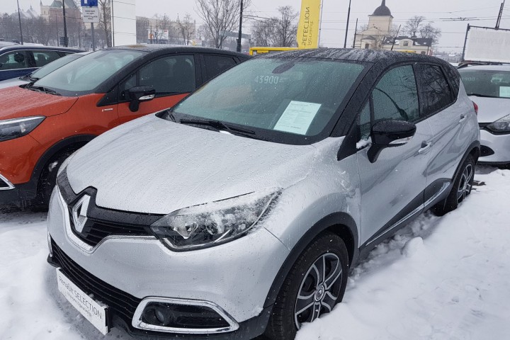 Renault Captur mały przebieg sprzedam
